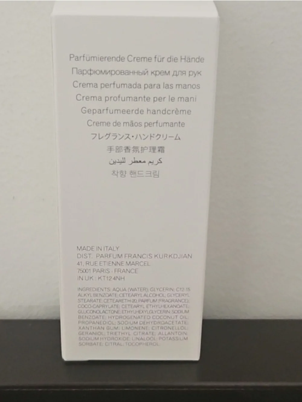 Scented Hand Cream - Picture 2 of 2